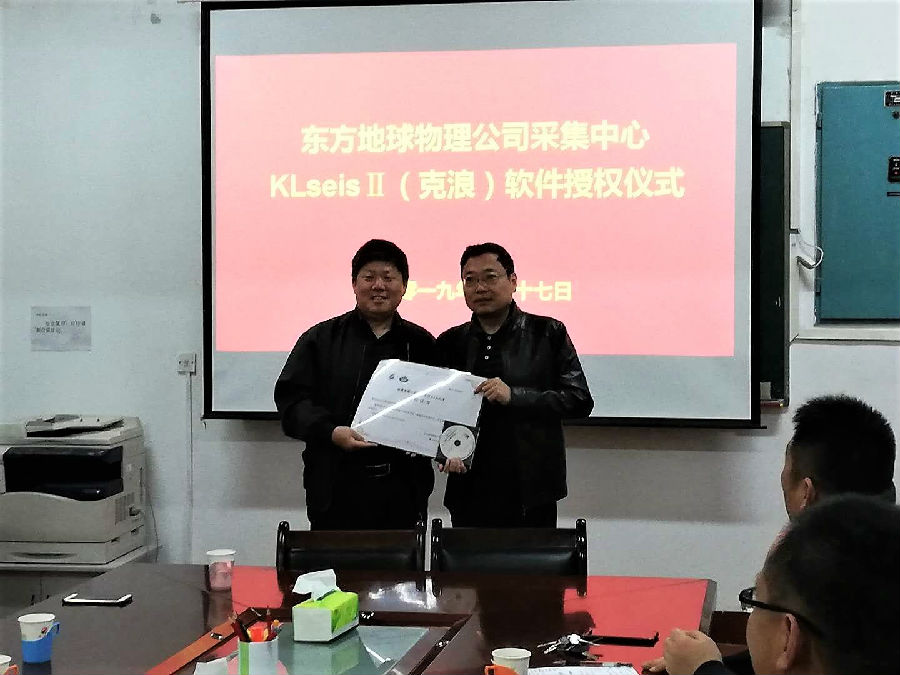 QQ图片20190418101043.jpg