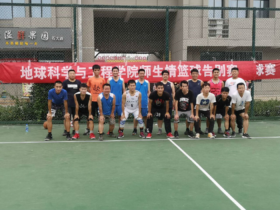 1篮球赛第三场.JPG