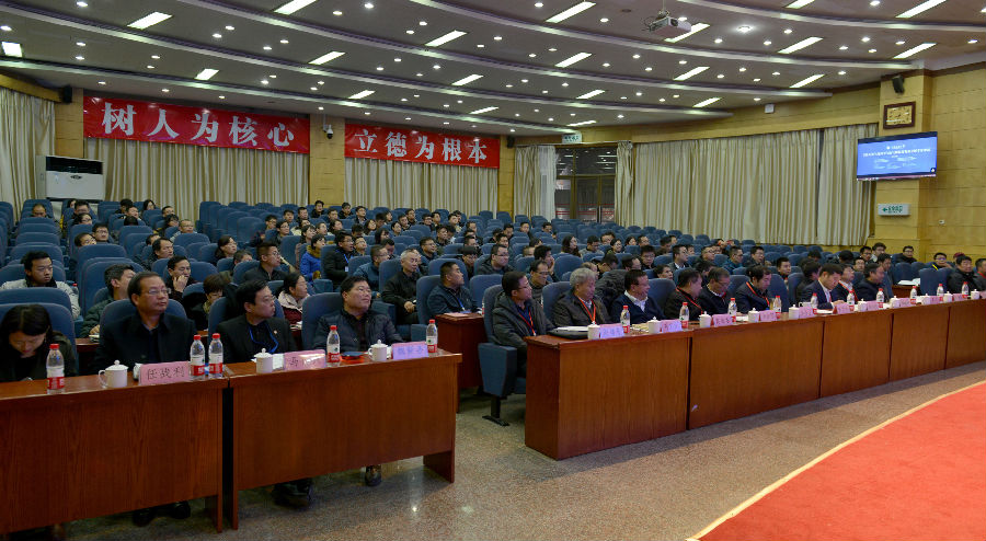 QQ图片20181224171016.jpg