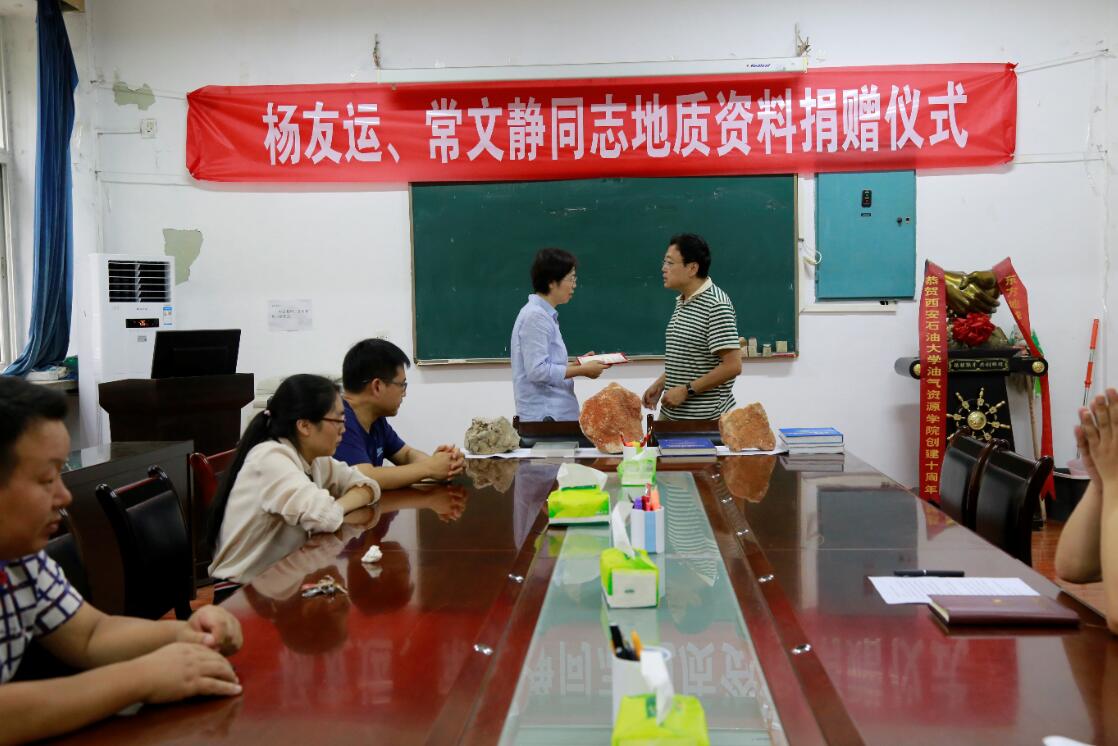 QQ截图20190701151632.jpg