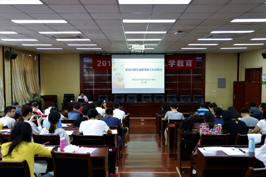 _MG_7690.JPG