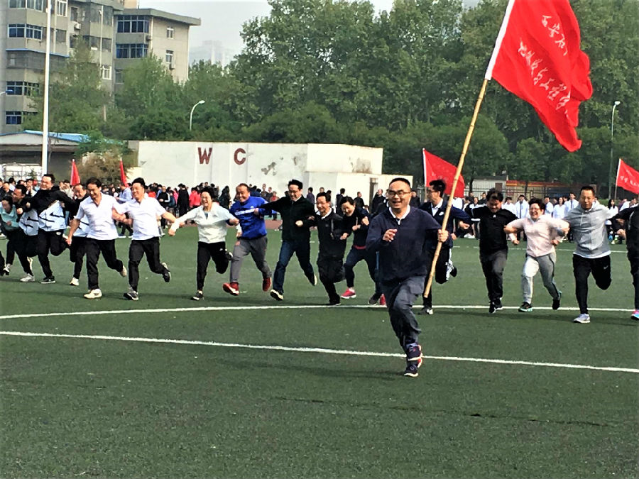 微信图片_20190415090954.jpg